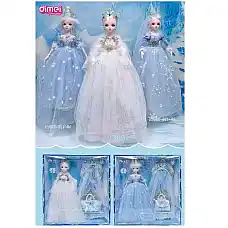 Papusa cu accesorii..