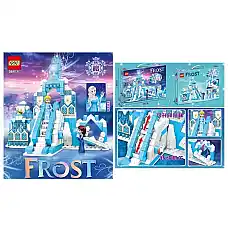 Constructor 890pcs..