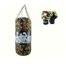 Set box cu lant din metal..