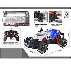 Masina cu R/C cu lumini usile se de..