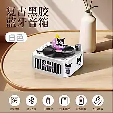 Музыкальная колонка..