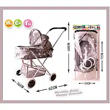 Carucior pentru papusi..