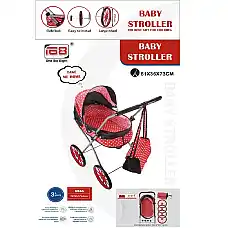 Carucior pentru papusi..