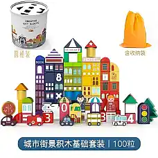 Набор конструктора из дерева (100 ш..