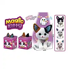 Jucarie moale muzicala..