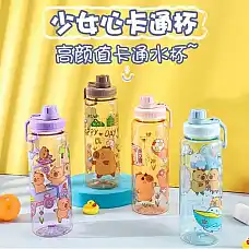 Бутылка 1000 мл..