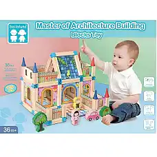 Конструктор 128 шт...