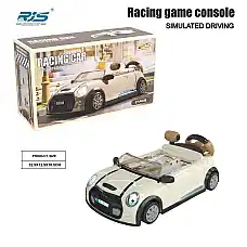 Игровой автомат..