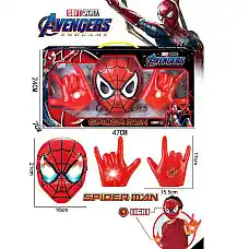 Набор маска с аксессуарами..