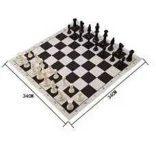Настольная игра шахматы..