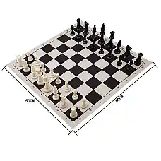 Настольная игра шахматы..