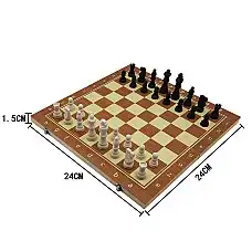 Настольная игра шахматы..