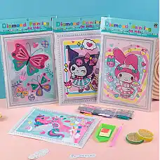 Бриллиантовая мозаика (17*25)..