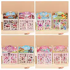 Набор наклеек..