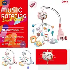 Карусель для кроватки Р/У с музыкой..