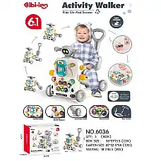 Ходунки 6в1..