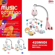 Карусель для кроватки с музыкой..