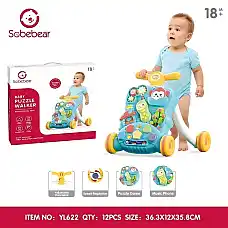 Ходунки с звуком..