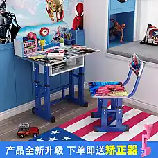 Стол со стулом..