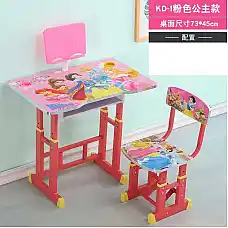 Стол со стулом..