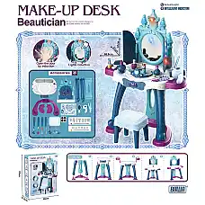 Set de infrumusetare..