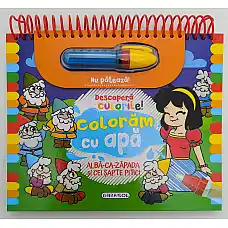 Descopera culorile! Alba ca zapada..