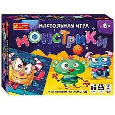 Joc de masă Monstri..