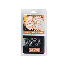 Цепь SEQUOIA 21BPX72E..