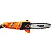 Fierastrau electric telescopic Sequoia SEPS0810