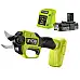 Secatoare pe acumulator Ryobi RY18SCXA-120 (5133005900)