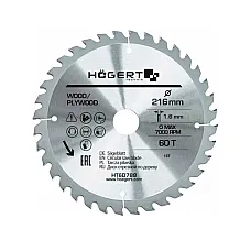 Pânza ferăstrău circular Hoegert HT..