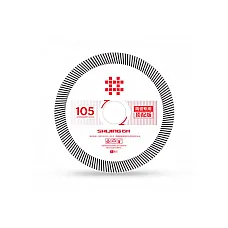 Disc de taiere gresie Shijing 10029..