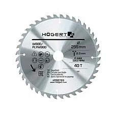 Pânza ferăstrău circular Hoegert HT..