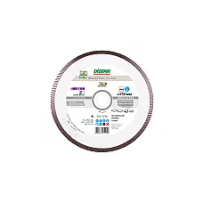 Disc diamantat Distar Gres Ultra 25..