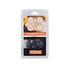 Цепь SEQUOIA 91VX56E..