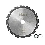 Pânza ferăstrău circular S&R Meister Power Cu..