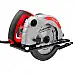 Fierastrau circular manual Start Pro SCS-2000