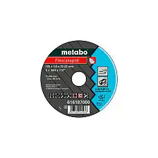 Диск абразивный Metabo Flexiarapid ..