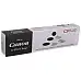 Toner pentru Canon IR 1600/IR2000 Integral, (EXV-5)
