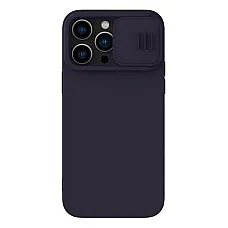 Nillkin Apple iPhone 14 Pro, CamShi..