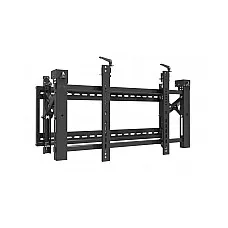 Wall Mount Reflecta PLANO Video Wal..