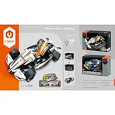 Конструктор iM.Master Pull Back Car..