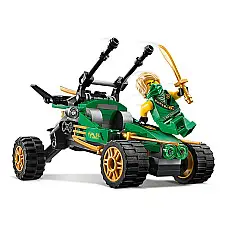 Lego 71700 Jungle Raider..