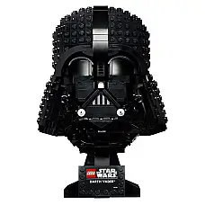 Lego 75304 Darth Vader# Helmet..
