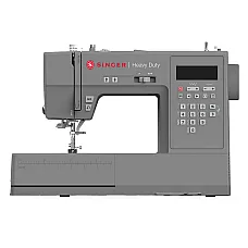 Sewing Machine Singer HD6705C..