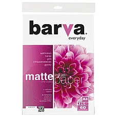 A4 125g 60p Matt Inkjet Everyday Ba..