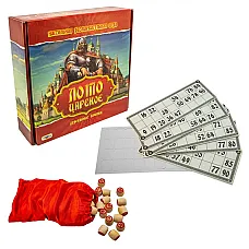 342 Strateg Loto 