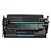 Картридж ChinaMate Compatible|Canon CRG057H/CF259X, Черный (без чипа)