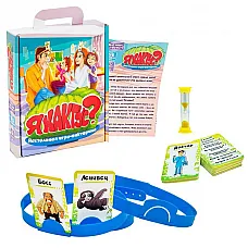 30714 Strateg Entertaining Joc 