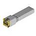 SFP+ 10G la RJ-45 din cupru, compatibil Cisco